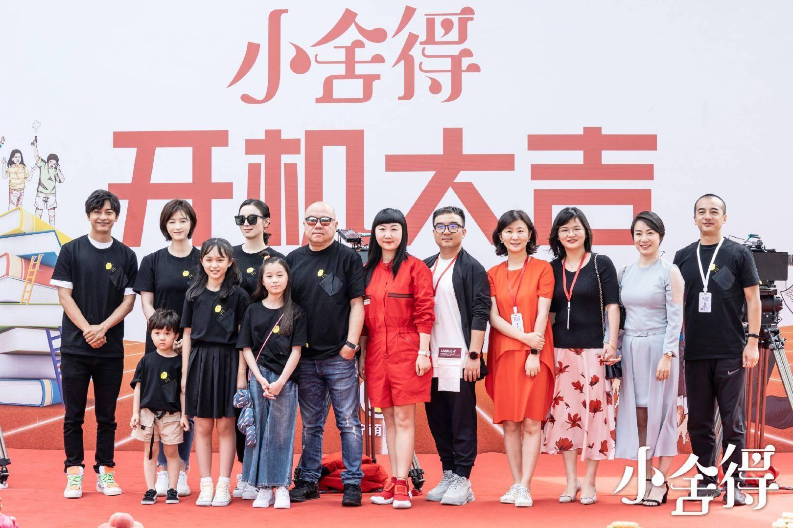 張國(guó)立主演的電視劇最新動(dòng)態(tài)，探索影視界的璀璨明珠，張國(guó)立新劇動(dòng)態(tài)揭秘，影視界璀璨明珠的探尋之旅