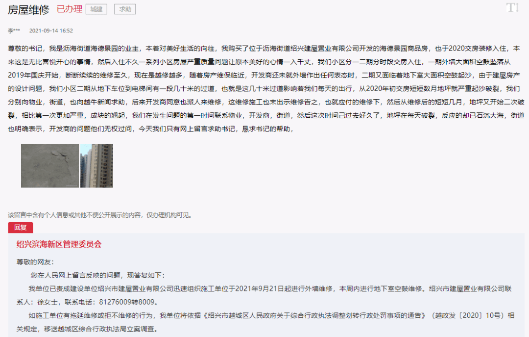新溴彩今晚開(kāi)獎(jiǎng)，累積期待與驚喜的2025年彩票盛宴，新溴彩今晚開(kāi)獎(jiǎng)，累積期待與驚喜的彩票盛宴，開(kāi)啟2025年幸運(yùn)之門