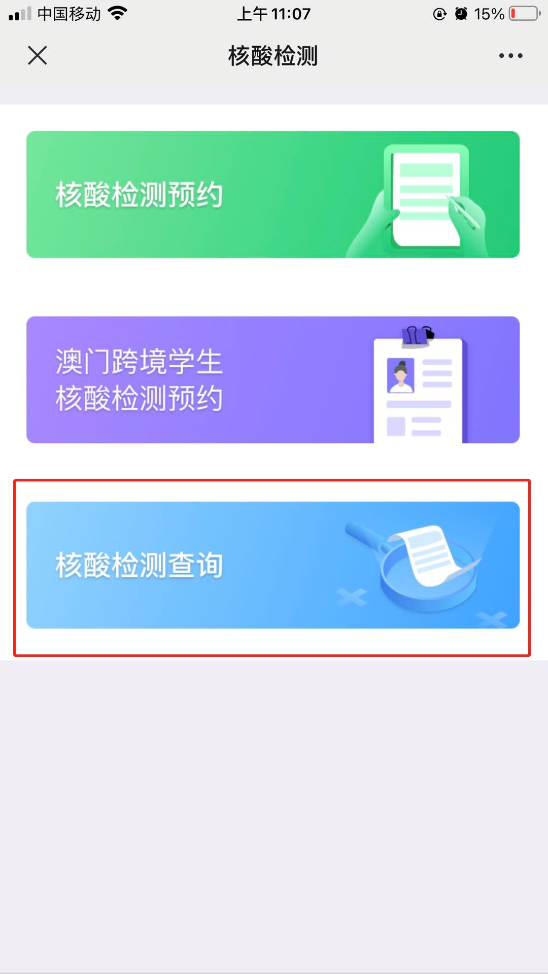 澳門一碼一碼100%準(zhǔn)確預(yù)測，揭開彩票秘密的神秘面紗，澳門彩票預(yù)測揭秘，100%準(zhǔn)確一碼之謎
