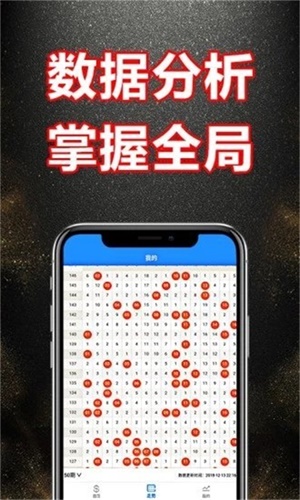 新奧門資料大全正版資料2025，全面解析與深度探索，新奧門資料大全正版解析與深度探索（2025版）