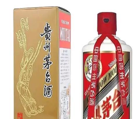 王中王53期指一生肖——深度解析與預(yù)測，王中王53期生肖深度解析與預(yù)測，揭秘未來走向