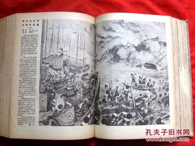 劉伯溫平特一肖127期，揭秘歷史傳奇與生肖運(yùn)勢預(yù)測，劉伯溫平特一肖揭秘傳奇歷史與生肖運(yùn)勢預(yù)測