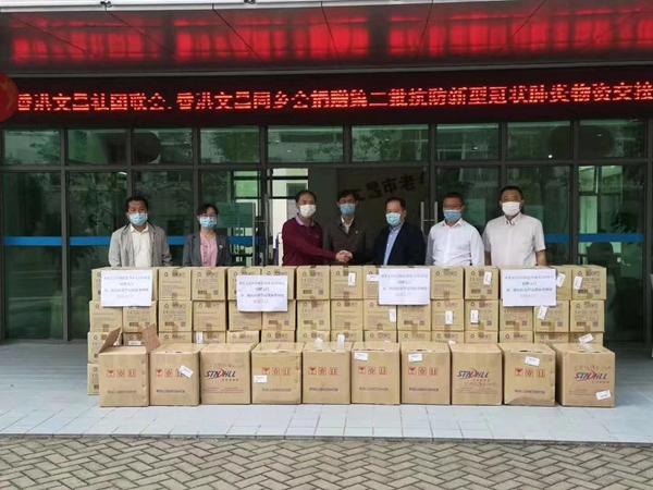 二四六香港管家婆期期準(zhǔn)資料大全——全面了解與探索，二四六香港管家婆期期準(zhǔn)資料大全，全面深入了解與探索