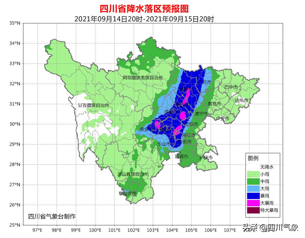四川天氣預報15天查詢——提前知曉天氣變化，安排生活出行，四川未來15天天氣預報，預知天氣變化，輕松安排生活出行計劃