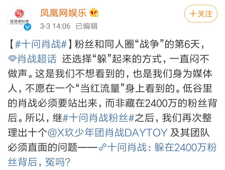 揭秘最準(zhǔn)一碼一肖，揭秘背后的秘密與真相，揭秘最準(zhǔn)一碼一肖，真相背后的秘密大揭秘