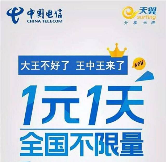 揭秘王中王一碼一肖大公開(kāi)的秘密，揭秘王中王一碼一肖秘密大公開(kāi)