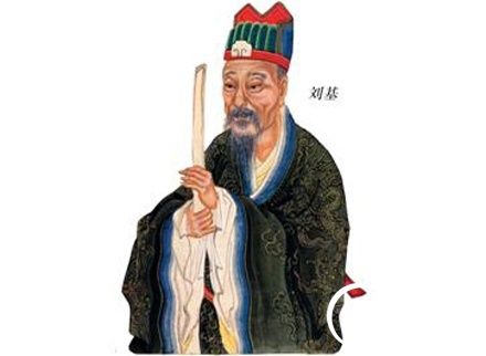 一肖中持劉伯溫精選，揭秘預(yù)測背后的智慧與傳奇，揭秘劉伯溫預(yù)測背后的智慧與傳奇，一肖中持精選之道