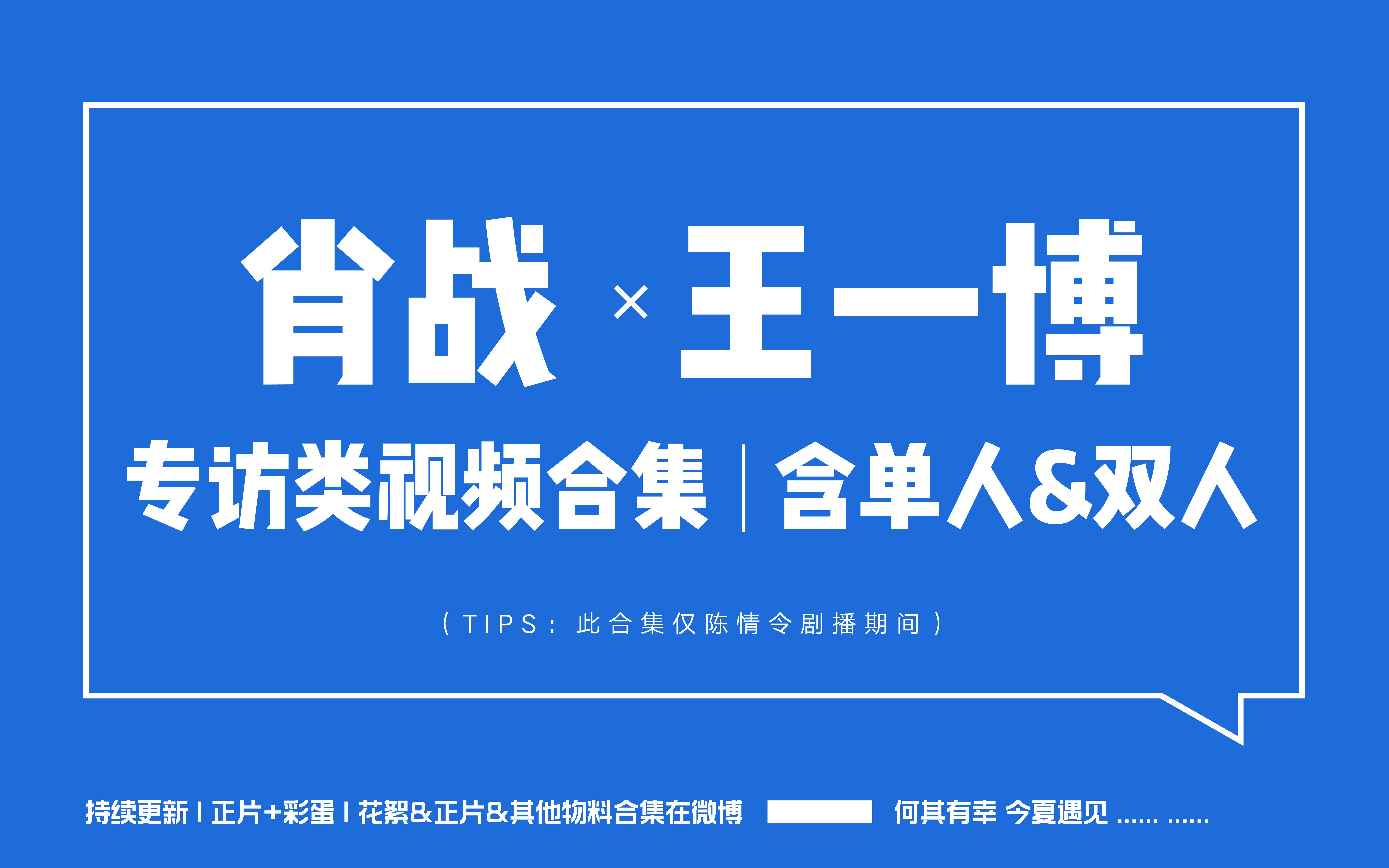 王中王一肖中特論壇今的獨(dú)特魅力與SEO優(yōu)化策略，王中王一肖中特論壇的獨(dú)特魅力與SEO優(yōu)化策略探討