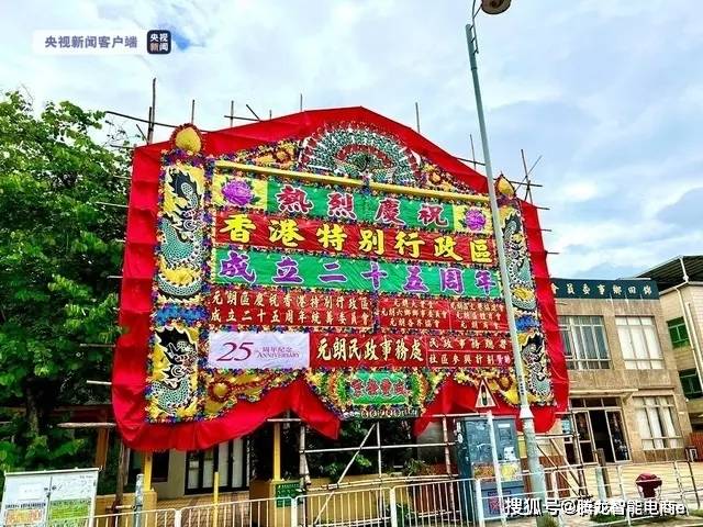 香港二四六免費(fèi)開(kāi)獎(jiǎng)直播