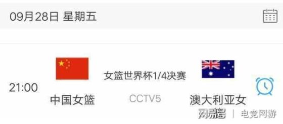 今晚新澳9點(diǎn)35分彩票開獎(jiǎng)號碼預(yù)測與解讀，新澳彩票開獎(jiǎng)號碼預(yù)測與解讀，今晚9點(diǎn)35分揭曉幸運(yùn)數(shù)字