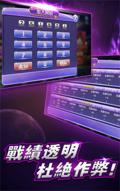 2022年澳門最快開獎(jiǎng)直播，實(shí)時(shí)掌握彩票動(dòng)態(tài)，贏取豐厚獎(jiǎng)金，澳門彩票直播，掌握最新開獎(jiǎng)動(dòng)態(tài)，贏取豐厚獎(jiǎng)金的機(jī)會(huì)！