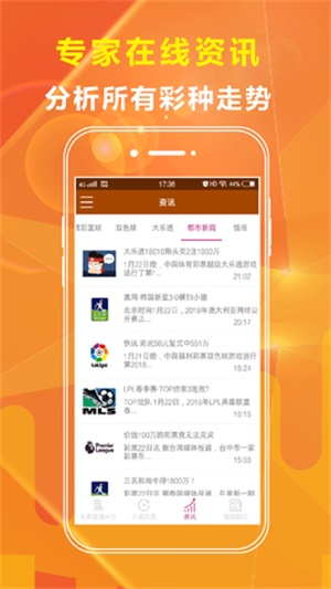 澳門最精準(zhǔn)免費(fèi)資料大全旅游團(tuán)，探索澳門，盡享精彩之旅，澳門旅游團(tuán)，精準(zhǔn)免費(fèi)資料大全，探索精彩之旅