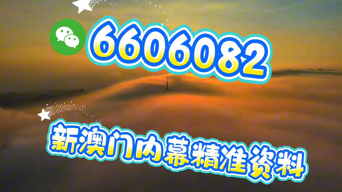 揭秘彩票秘密，探索精準(zhǔn)一肖的奧秘——77777與88888的幸運(yùn)數(shù)字解讀，揭秘彩票秘密，探索精準(zhǔn)生肖預(yù)測(cè)與幸運(yùn)數(shù)字解讀（77777與88888）