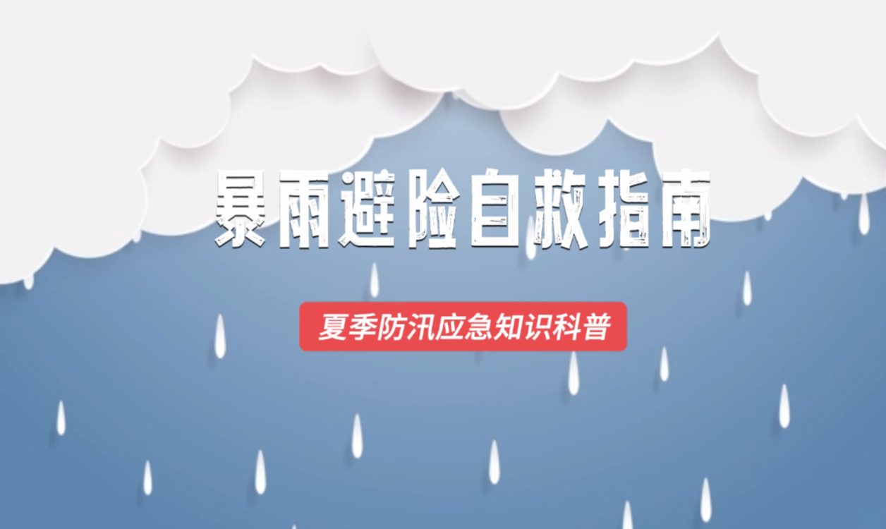 最新澳門六開獎結(jié)果揭曉，今日幸運數(shù)字揭曉，澳門六開獎最新結(jié)果及幸運數(shù)字揭曉