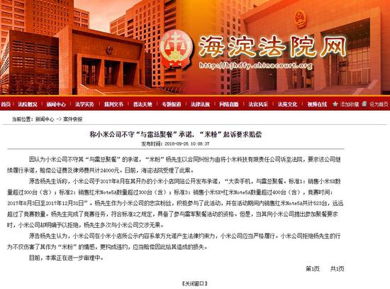 澳門平特一肖100最準(zhǔn)預(yù)測(cè)，揭秘一肖必中的秘密策略，澳門平特一肖100%精準(zhǔn)預(yù)測(cè)揭秘，一肖必中策略大揭秘