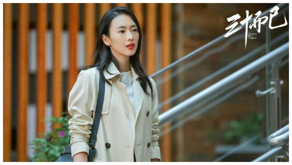 顧佳扮演者，深度解析角色背后的故事與演員精湛表現(xiàn)，顧佳角色深度解析與演員精湛表現(xiàn)探究