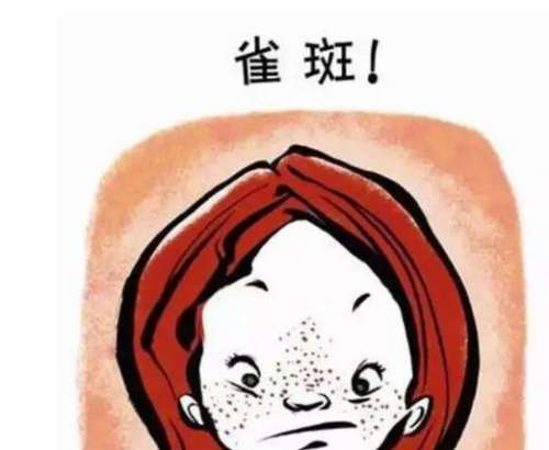 三甲醫(yī)院為什么不建議祛斑，深度解析與理解，深度解析，三甲醫(yī)院不建議祛斑的原因