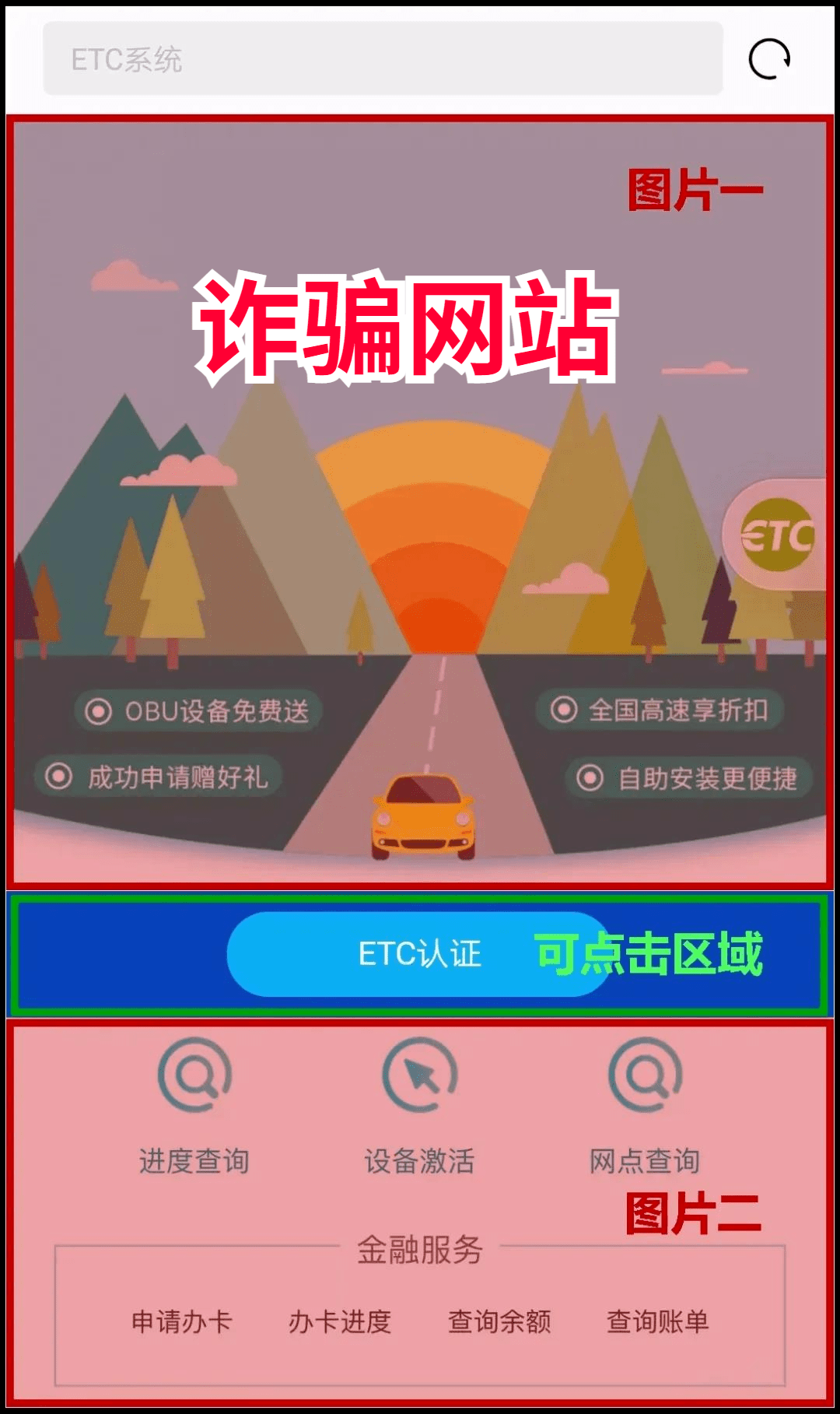 管家婆必中一碼一肖一特，揭秘精準預(yù)測的秘密，揭秘管家婆必中一碼一肖一特的精準預(yù)測秘密