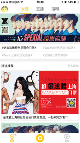 娛樂八卦爆料2022，揭秘娛樂圈熱門事件與秘密，揭秘娛樂圈熱門事件與秘密，娛樂八卦爆料回顧 2022年回顧分析