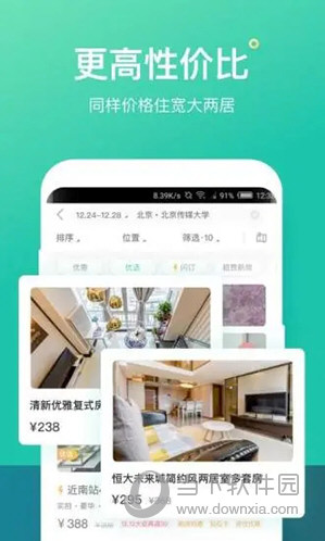 澳門天天彩免費資料大全——探索彩票世界的奧秘，澳門天天彩免費資料大全，揭秘彩票世界的秘密