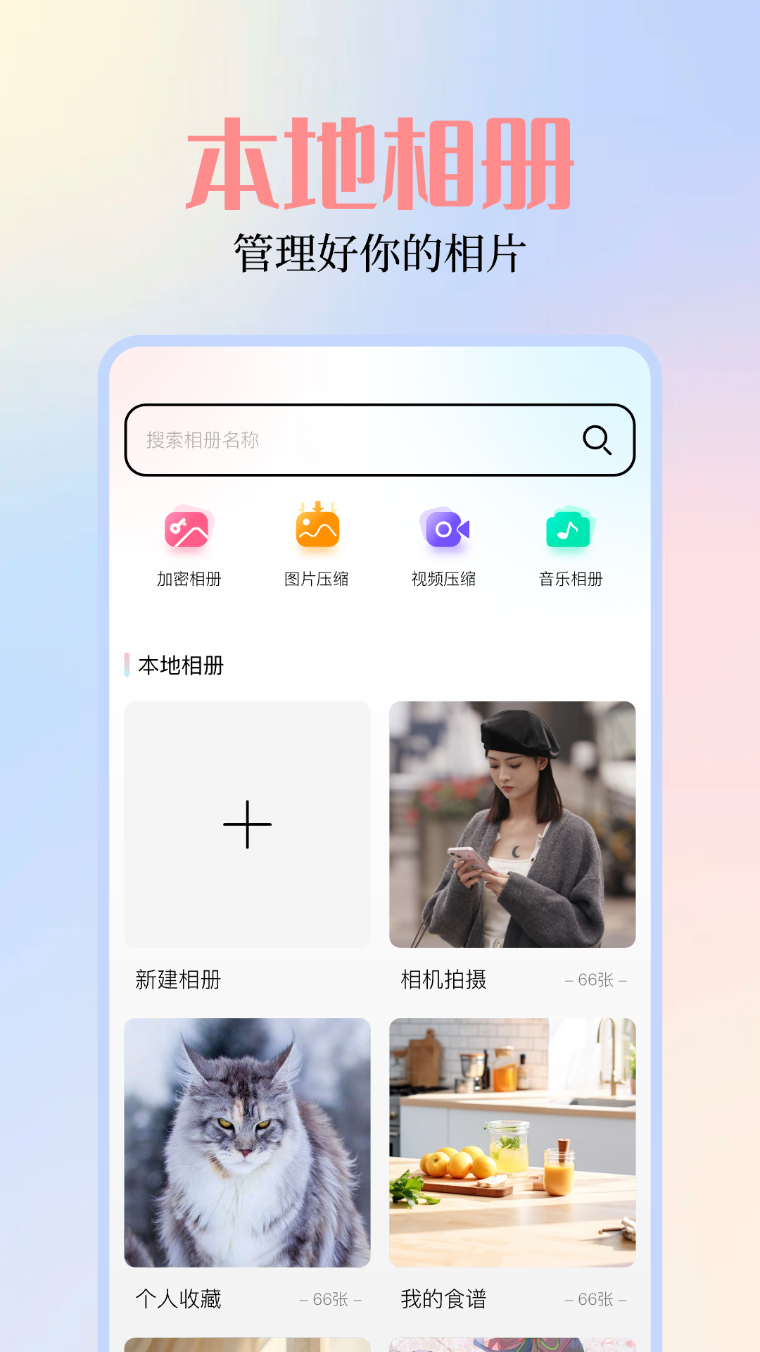 探索49圖庫，海量圖片與資料的無盡寶藏，探索49圖庫，無盡寶藏的海洋，海量圖片與資料的探索之旅
