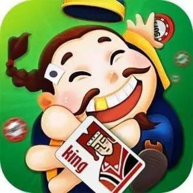 王中王80期指一生肖，深度解析與預(yù)測，王中王80期生肖深度解析與預(yù)測，揭秘生肖運勢走向