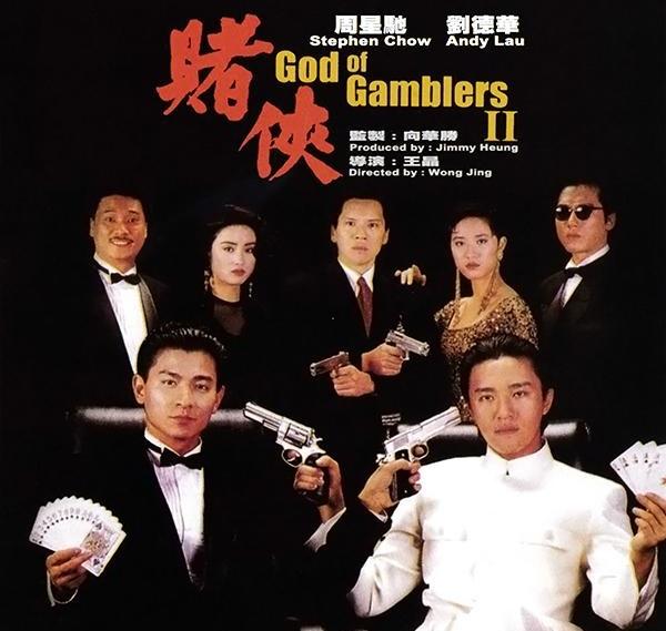 澳門奇人六碼開獎結(jié)果，揭秘與探索，澳門奇人六碼開獎揭秘，探索開獎結(jié)果之謎