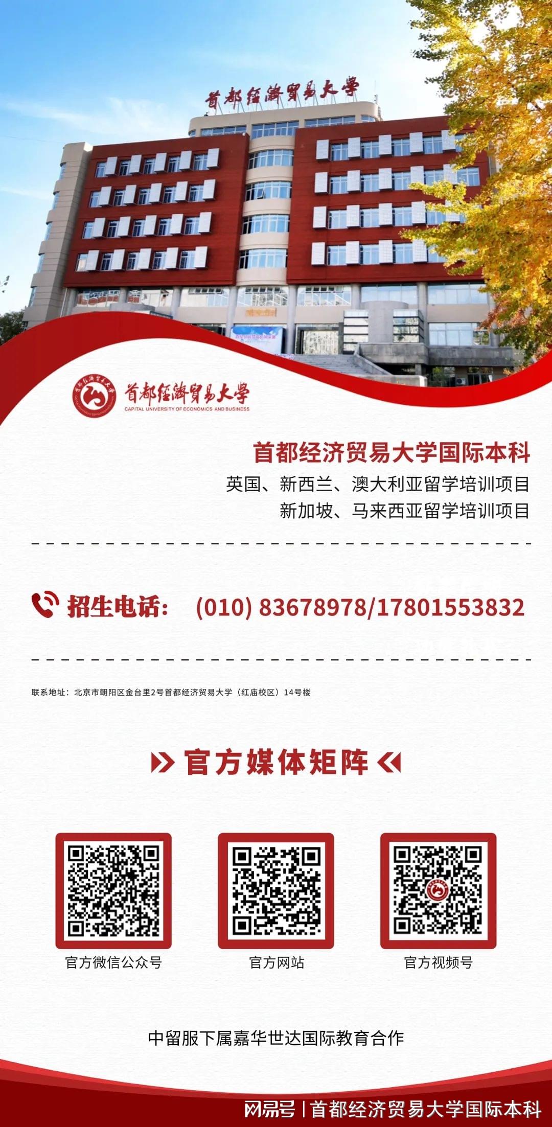 2025新澳精準(zhǔn)資料大全，一站式獲取所有你需要知道的信息，2025新澳精準(zhǔn)資料大全，一站式獲取所有必需信息