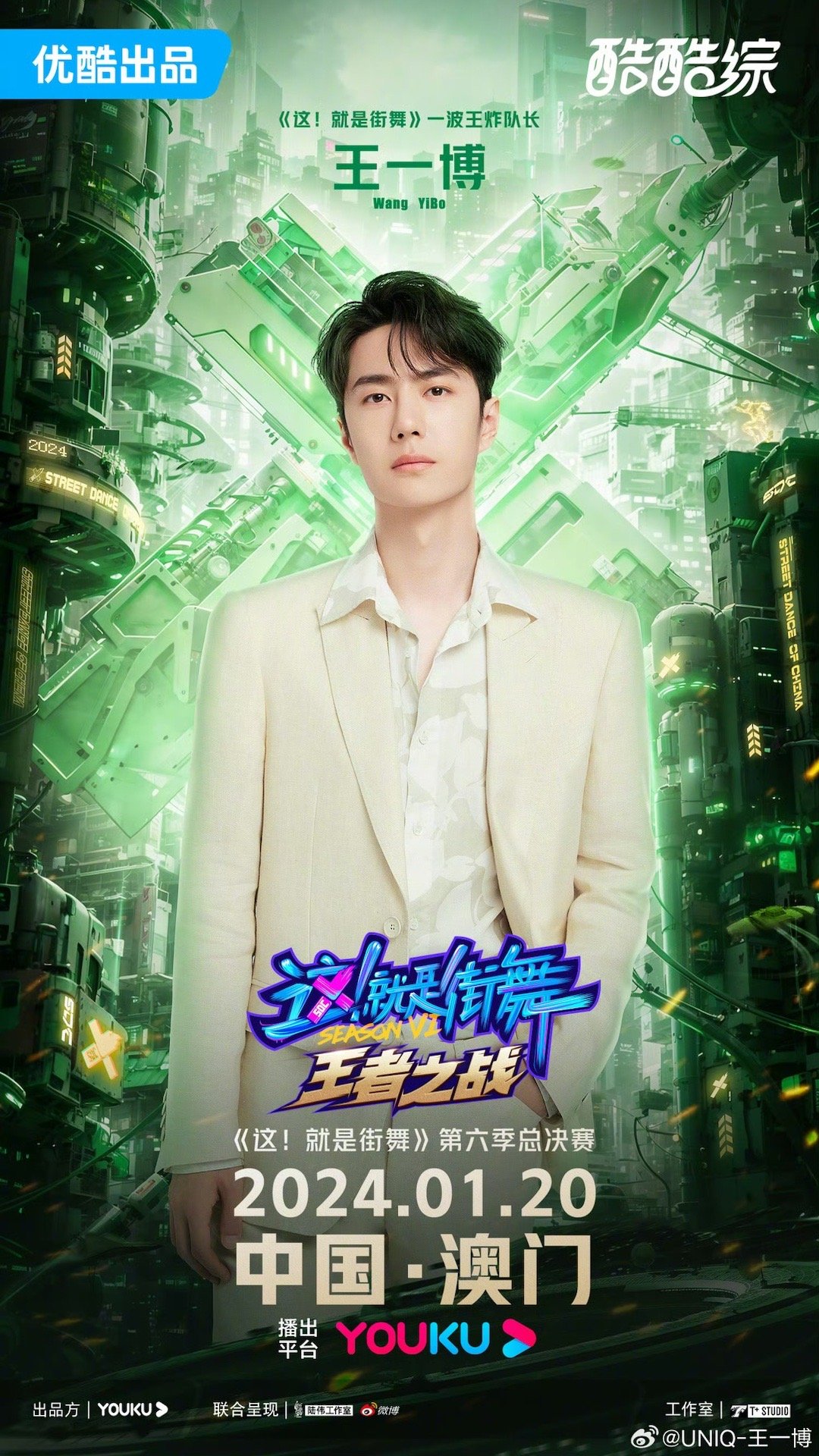 第03期王中王一肖中特，深度解析與獨(dú)特視角，第03期王中王一肖中特，深度解析與獨(dú)特視角探索