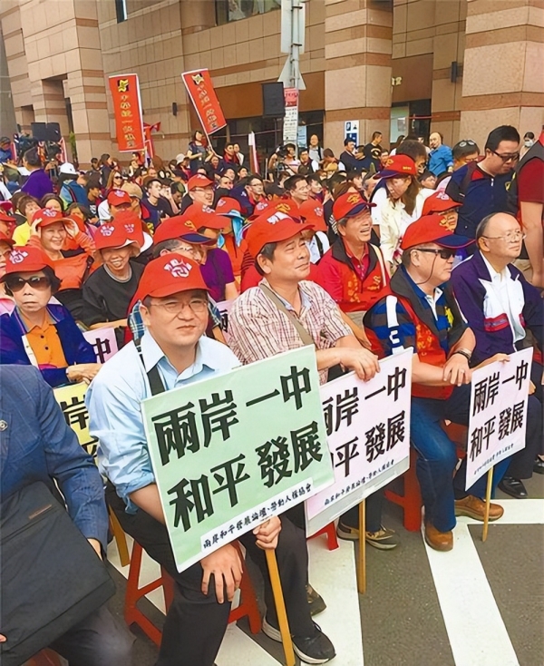大陸與臺(tái)灣最新消息，深化交流，共謀發(fā)展，大陸與臺(tái)灣，深化交流，共謀發(fā)展新篇章