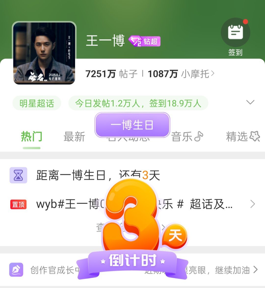 王中王一肖期期中特，深度解析與SEO優(yōu)化策略，王中王一肖期期中特，深度解析與SEO優(yōu)化策略全攻略
