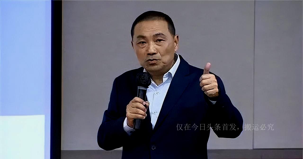 中國2025年收復(fù)國土