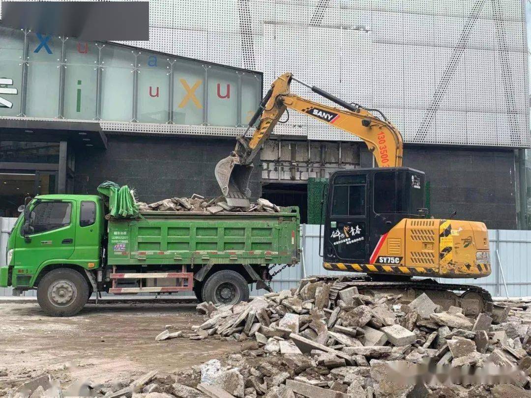關(guān)于股票代碼600833的最新消息全面解析，股票代碼600833最新消息全面解讀