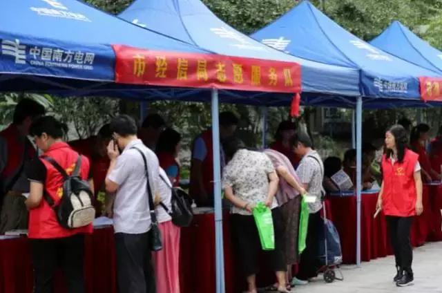 新奧長期免費(fèi)資料大全——探索與學(xué)習(xí)的寶庫，新奧長期免費(fèi)資料大全，探索與學(xué)習(xí)的知識(shí)寶庫
