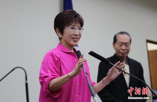 新聞咨詢 第18頁