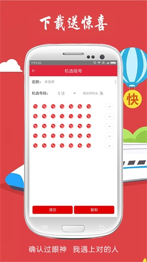 六全彩開獎(jiǎng)結(jié)果香港澳門彩，揭秘彩票背后的秘密，揭秘六全彩與港澳彩票背后的秘密，開獎(jiǎng)結(jié)果全解析