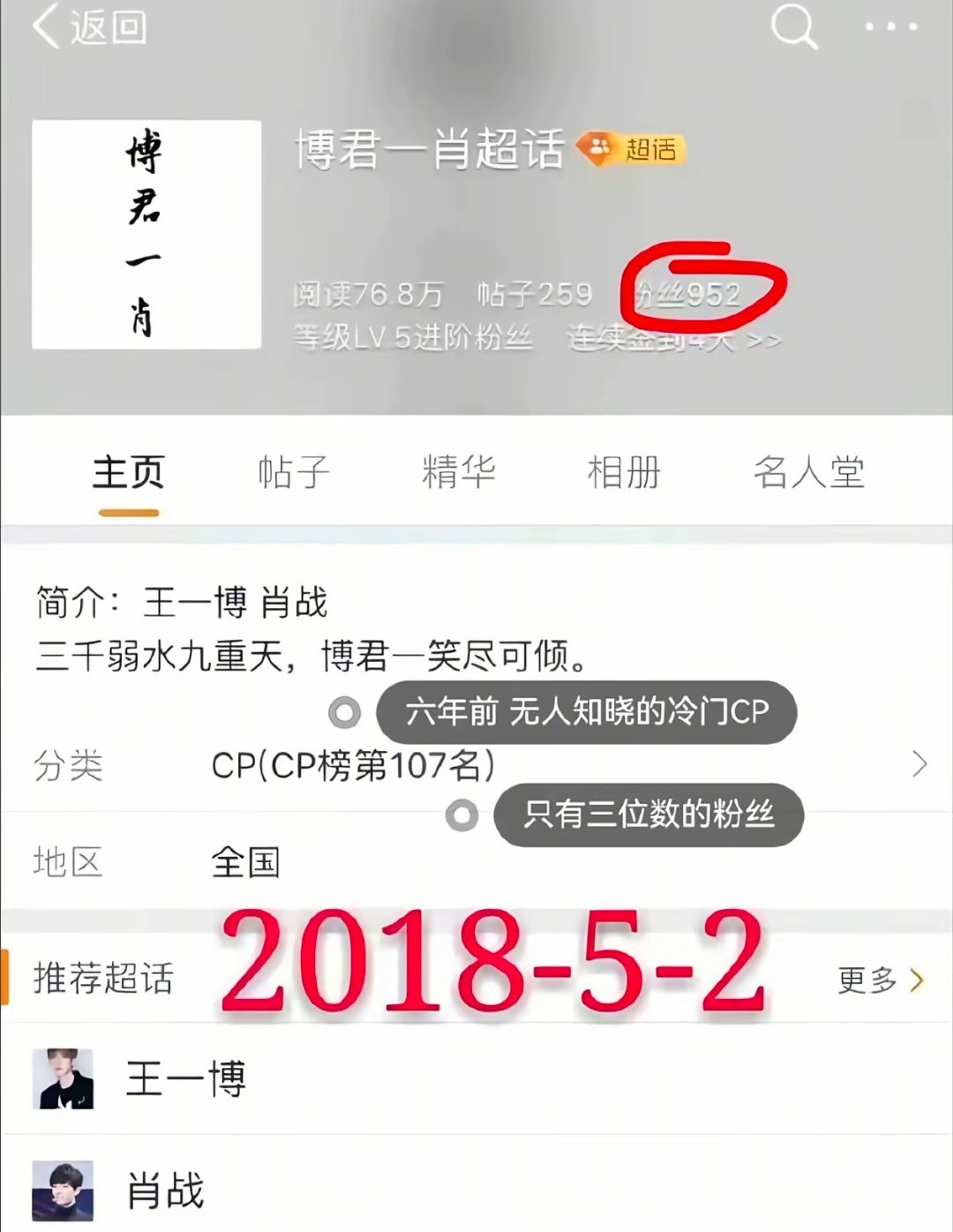 王中王一肖必中特期期期誰(shuí)——深度解析彩票奧秘與預(yù)測(cè)迷思，彩票奧秘揭秘，王中王一肖預(yù)測(cè)迷思深度解析