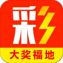 澳門最快開獎記錄歷史