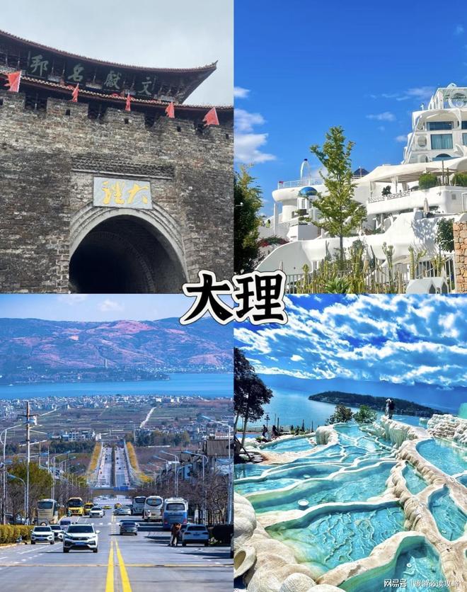 澳門 第40頁