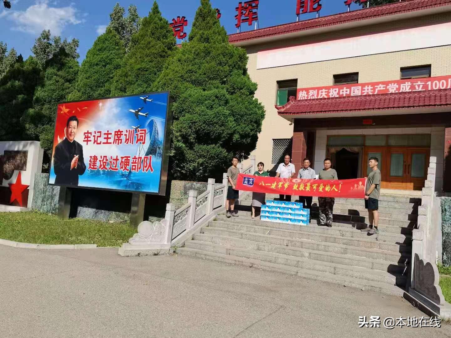 承德露露，探尋品牌魅力與歷史底蘊(yùn)，承德露露，品牌魅力與歷史底蘊(yùn)的探尋