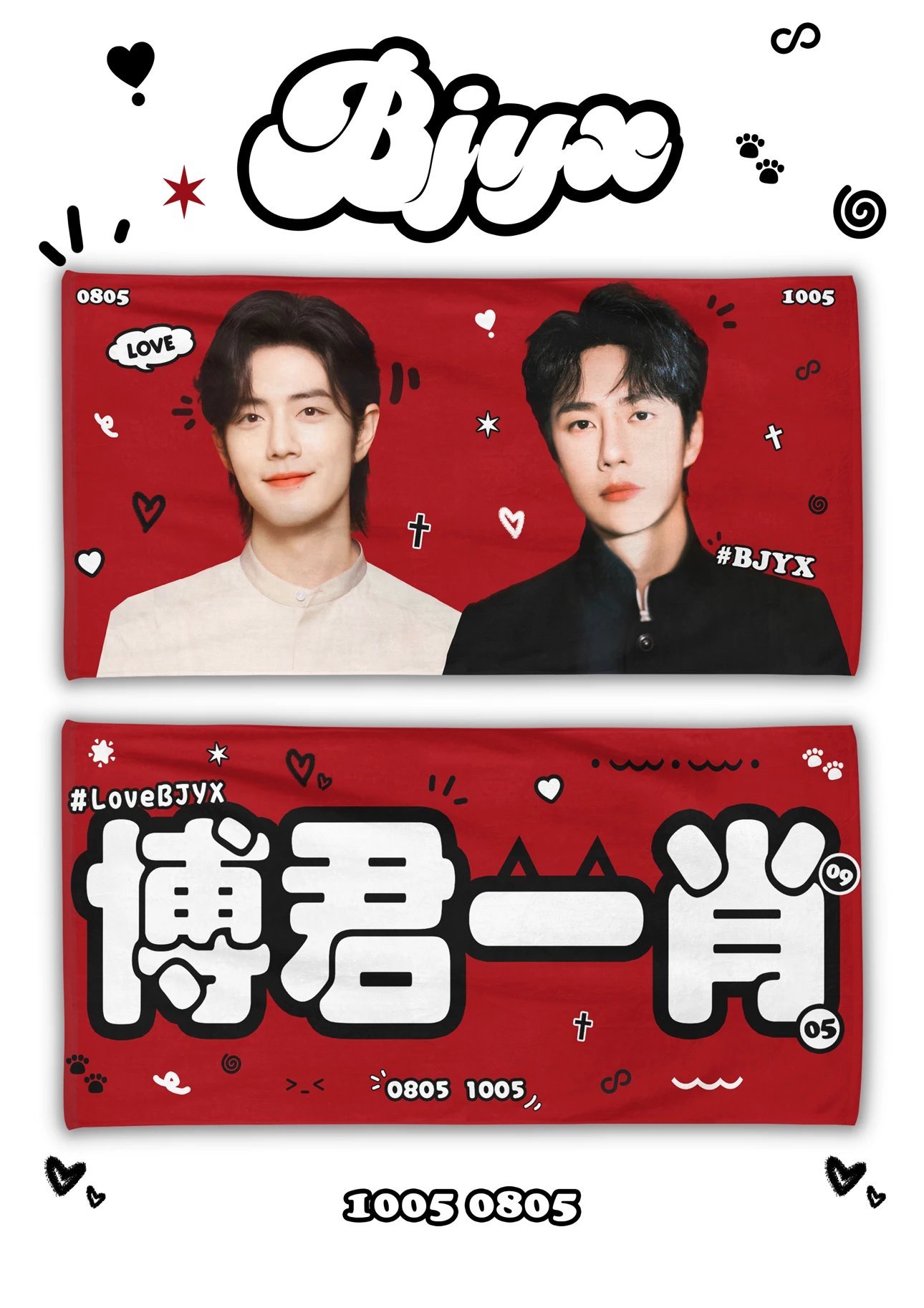 王中王2469com主博一肖，深度解析與SEO優(yōu)化策略，王中王2469com博主肖深度解析與SEO優(yōu)化策略探討
