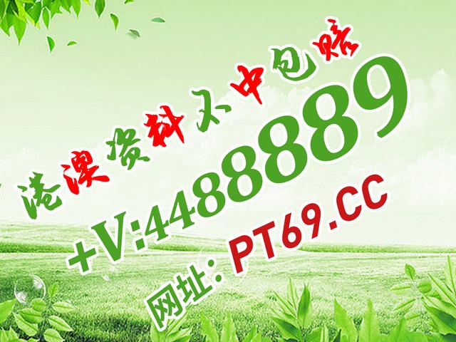 揭秘澳門今晚必開一肖，探尋幸運(yùn)之神的秘密，澳門今晚必開一肖揭秘，探尋幸運(yùn)之神的秘密之門