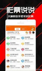 王中王精選一肖平特網(wǎng)，全方位解讀與SEO優(yōu)化策略，王中王精選一肖平特網(wǎng)，全方位解讀與SEO優(yōu)化策略指南