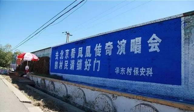 鳳凰網(wǎng)下的管家婆，7777788888背后的故事，鳳凰網(wǎng)管家婆背后的故事，揭秘?cái)?shù)字7777788888的神秘面紗