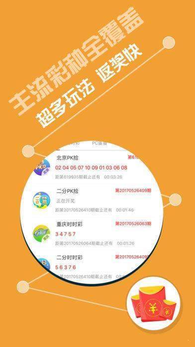 新奧門特資料49圖庫相冊，探索與揭秘，新奧門特資料49圖庫相冊，探索與揭秘之旅