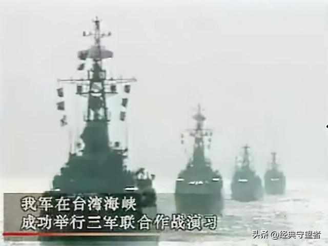 深度解析，2022年臺海危機的多維視角，深度解析，多維視角下的2022年臺海危機透視