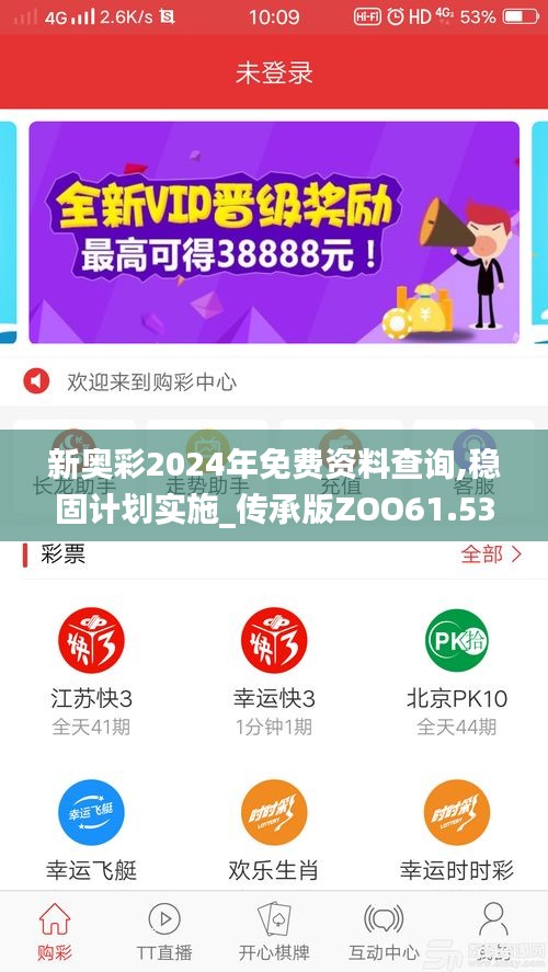 新奧彩2025年免費(fèi)資料查詢(xún)，全方位指南與實(shí)用信息集合，新奧彩2025年全方位指南，免費(fèi)資料查詢(xún)與實(shí)用信息集合