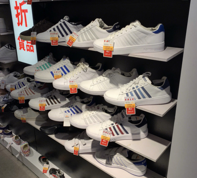 澳門碼鞋一肖一碼，揭秘背后的秘密與SEO策略探討，澳門碼鞋一肖一碼揭秘與SEO策略探討，背后的秘密大揭秘