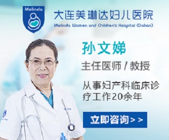 附近的人流手術(shù)醫(yī)院，專業(yè)選擇與安全保障，附近專業(yè)人流手術(shù)醫(yī)院，專業(yè)選擇與安全保障全攻略