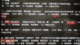 王中王061期指一生肖，深度解讀與SEO優(yōu)化策略，王中王061期生肖深度解讀與SEO策略優(yōu)化指南